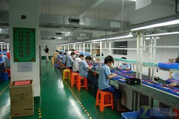 Assembly Workshop
